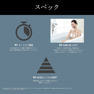 ヤーマン WAVY mini for Salon 12