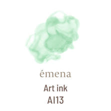 emena アートインク #AI13 emena アートインク #AI13