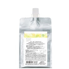 ミント マスク マイルドリフレッシュ 1000g〈2021〉