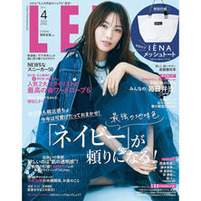 【定期購読】LEE（リー） [7日発売・年間10冊分]