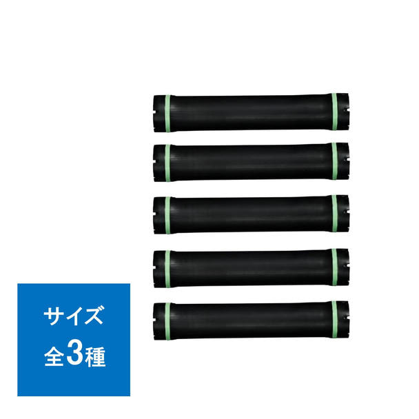 パイモア 形状記憶デジタルパーマ機III ロングロッドの一括注文表