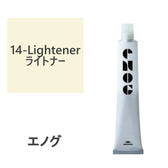 エノグ  S-14 ライトナー 80g《ファッションカラー》【医薬部外品】