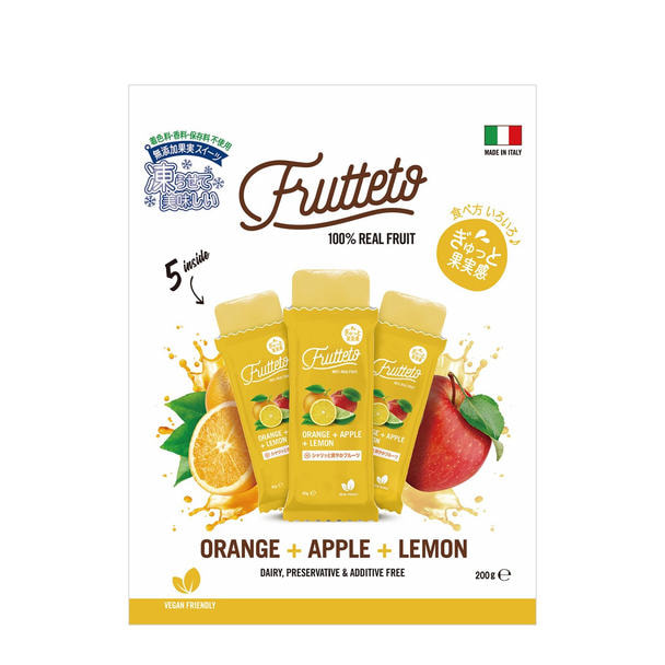 Frutteto（フルッテート）オレンジ＆アップル＆レモン　40g×5個入の卸・通販　ビューティガレージ
