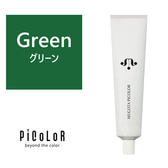 green.jpg