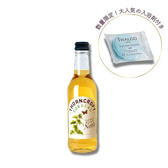 【キャンペーン】ソーンクロフト ハーブコーディアル ワイルドネトル 330ml＋アイルパシフィックラグーンバス1個