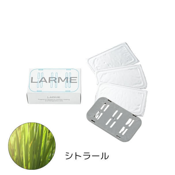 おしぼり用アロマ芳香剤 LARME（ラルム）4シート入り・シトラールの卸