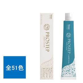 hoyu（ホーユー）のブリーチ剤（業務用）商品の卸・通販 | ビューティ