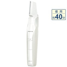 ボディトリマー ER-GK61-W ボディトリマー ER-GK61-W