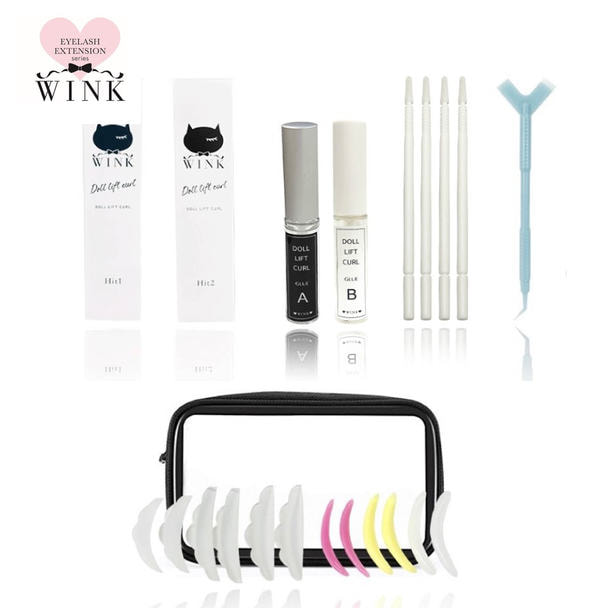 【WINK受講申込者限定】DOLL LIFT CURLスターターセット