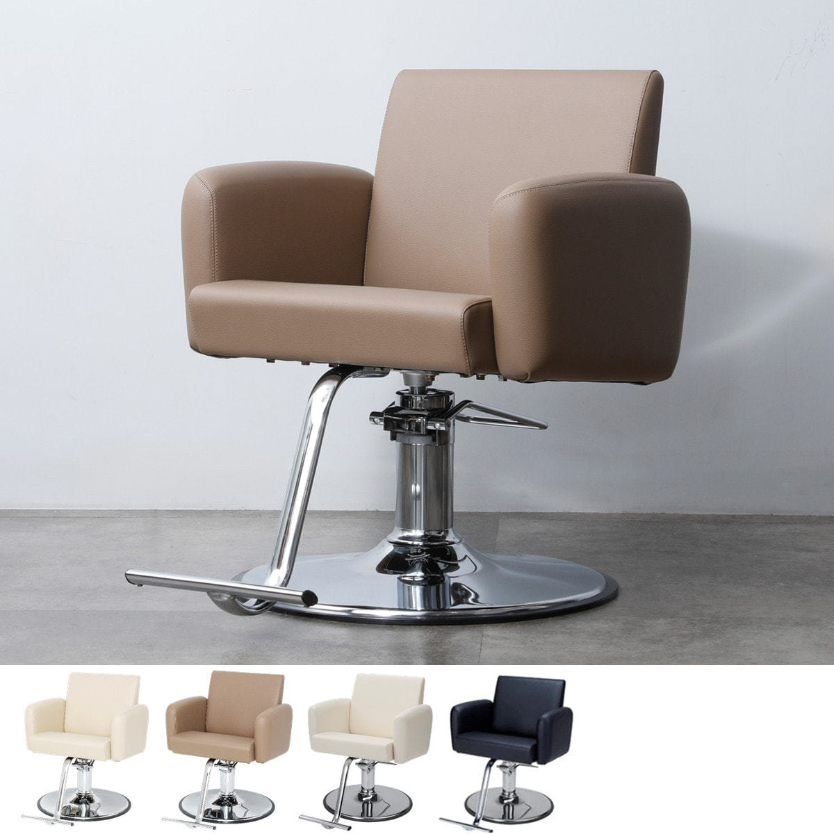 スタイリングチェア ALVIN（選べる4色＋脚部2タイプ）の卸・通販