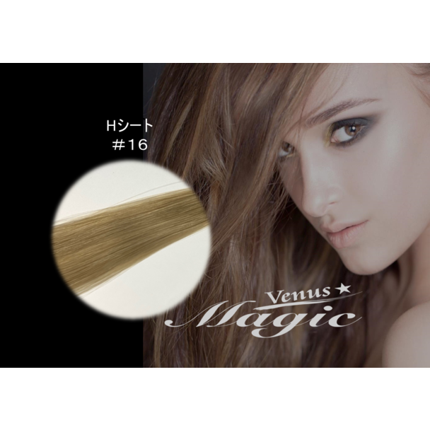 【VENUS COSME受講者】Hタイプ (4本 1000本) 16