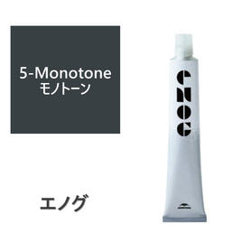 コスメクリーム V 400g ≪1剤≫の卸・通販 | ビューティガレージ
