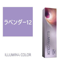 イルミナカラー ラベンダー12 ≪ファッションカラー≫80g【医薬部外品】