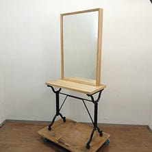 mateli マテリ LIREA リレア 片面自立ドレッサー 旧タイプ ナチュラルウッド