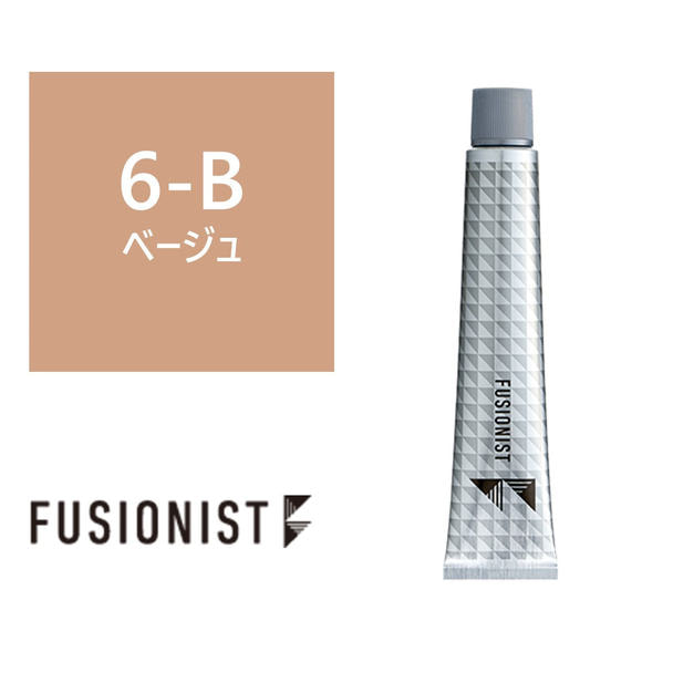 フュージョニスト ≪ファッションシェード≫ 6-B(ベージュ) 80g 【医薬部外品】 1