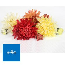 エレガントマム＋つぼみ Uピン仕様 1セット