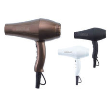 【遠赤外線&amp;マイナスイオン搭載】プロフェッショナルヘアドライヤーデュオ (1200W)