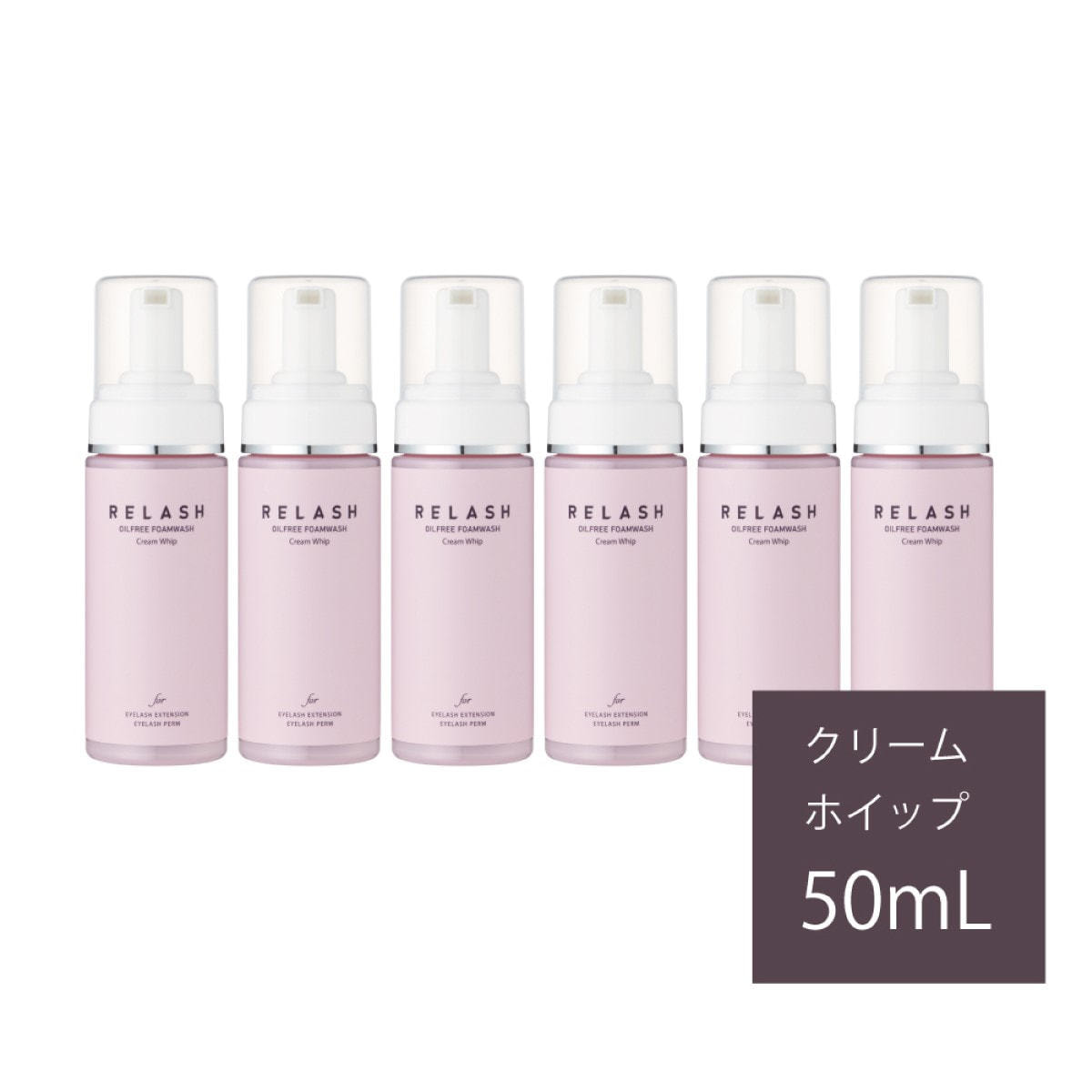リラッシュ ビューティー オイルクレンジング 150mL Odette（オデット） www.panamahotelschool.com