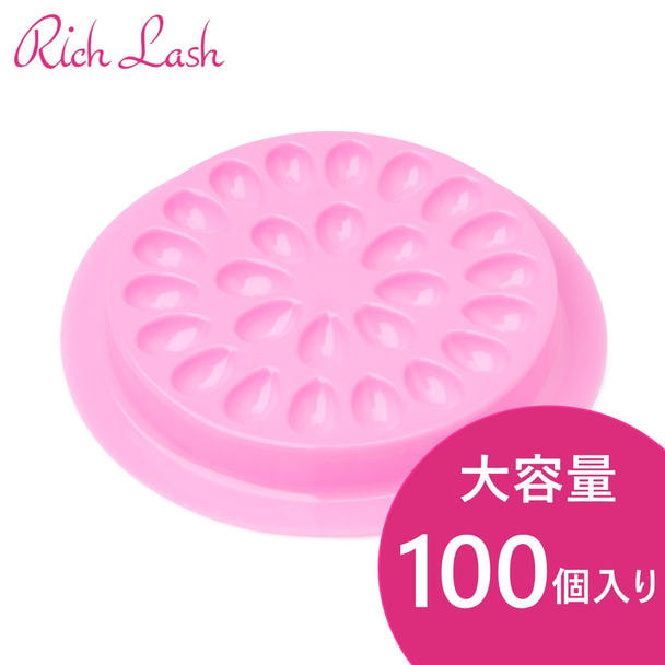 【Rich Lash】使い捨てグループレート＜大＞100枚入り 1