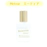 【ome】国産ノンアセトンジェルリムーバー ミーティア 15ml　