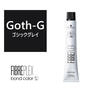 ファイバープレックス ボンドカラー ≪ファッションシェード≫Goth-G 80g 【医薬部外品】 1