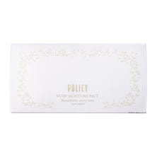 ポリシー パクト専用ケース（スポンジ入り） 【店販用】