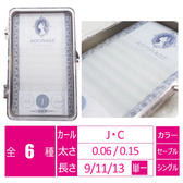 スライド18.JPG