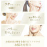 BiEST リジューイングセラム SP(3本セット) 13