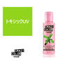 クレイジーカラー 100ml〈トキシックUV〉 1