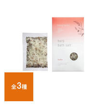hanatomi ハーブバスソルト 1包（40g）