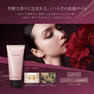 AGtheory クリアウォッシュフォーム 100g【店販用】 5