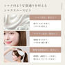 KINUJO Silky treatment brush（シルキー トリートメントブラシ）ミラーブラック 4