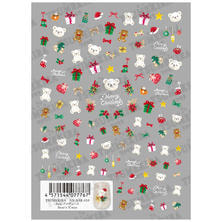 ツメキラ Sakiプロデュース Bear&#39;s X&#39;mas NN-SAK-010