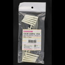 BEAUTY NAILER(ビューティーネイラー) カラーサンプルスティック 専用リング 10pcs 【SAM-4】 BEAUTY NAILER(ビューティーネイラー) カラーサンプルスティック 専用リング 10pcs 【SAM-4】