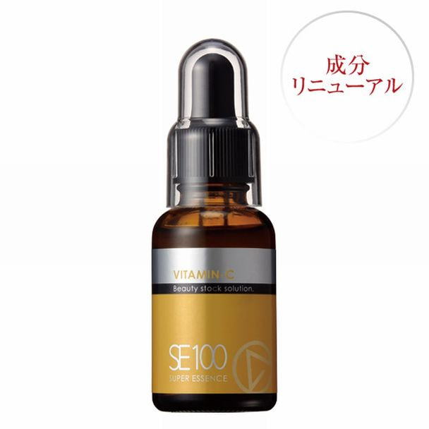【アウトレット】ラシンシア SE100 スーパーエッセンス ビタミンC誘導体〈VC〉30ml【店販用】