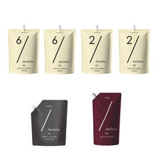 インフィニアル導入セットB