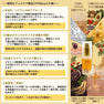 MIXGROW プックリップ フェムケア美容液 3