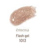 emena フラッシュジェル #1013 1