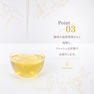 生命の樹滴 純アルガンオイル 60ｍl 6