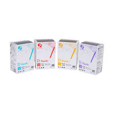 セイリン 鍼 D-Kaede 100本入り セイリン 鍼 D-Kaede 100本入り