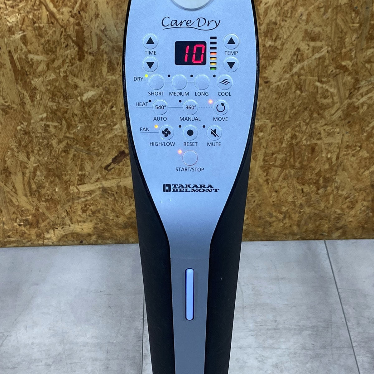 中古】タカラベルモント 促進機 『Care Dry（ケアドライ）』サテン
