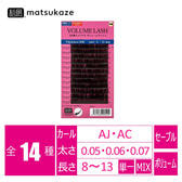 スライド2.JPG