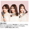 ダイソン Airwrap i.d.™ エアラップID マルチスタイラー&ドライヤー セラミックパティーナ/トパーズ（1175W）HS08 CPATO 13
