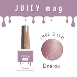 Dna Gel フィルベース 25g 2個 Dna Gel フィルベース 25g / NESオンラインショップ