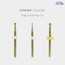 StarBit's ウオノメケアセット 【ST91050】 StarBit's ウオノメケアセット 【ST91050】