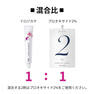 イロジカケ C PI(チャームピンク)(ファッションカラー) 80g【医薬部外品】 8
