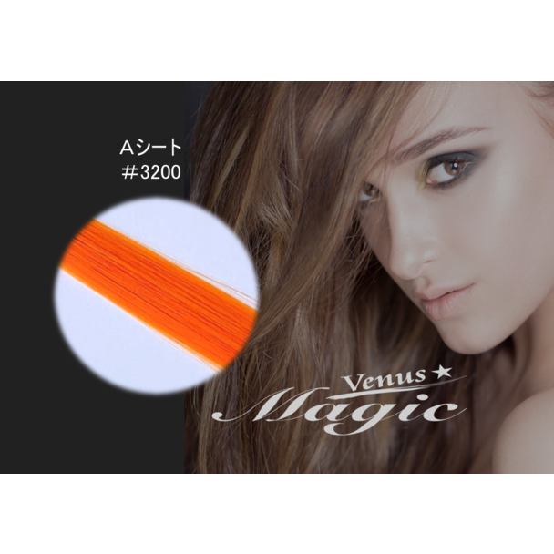 【VENUS COSME】Aタイプ  (6本 1500本) 3200