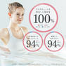 MYTERX AQUA QUTTO 13
