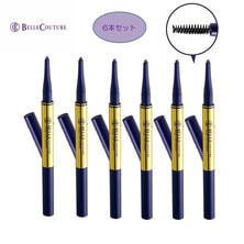 【ベルクチュール】デザインライナーアイブロウ 6本 【ベルクチュール】デザインライナーアイブロウ 6本