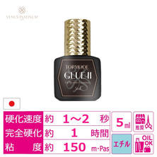 【VENUS PLATINUM】トップモードグルー2nd 5ml　